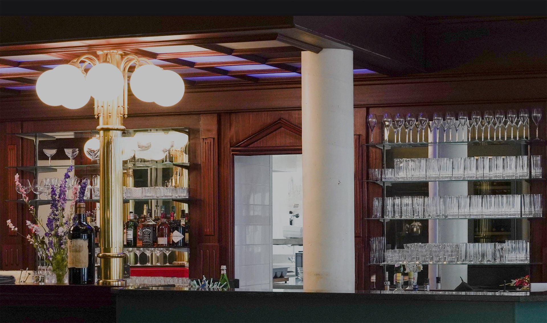 Baransicht mit Filter